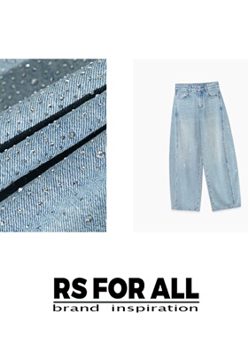 RS FOR ALL  【璀璨银河】手工烫钻渐变牛仔裤RSDO5660