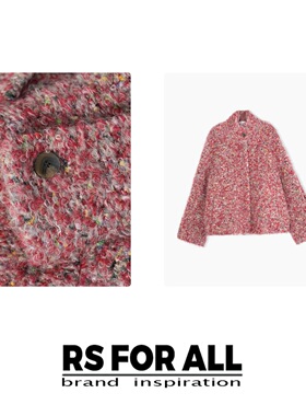 RS FOR ALL  羊毛小立领粗花呢外套RSKZ3362