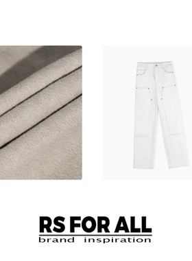 RS FOR ALL 【复活加绒款】绿松设计师直筒牛仔裤RSZH3298