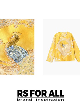 RS FOR ALL  国风气质款新中式上衣外套RSYM3179