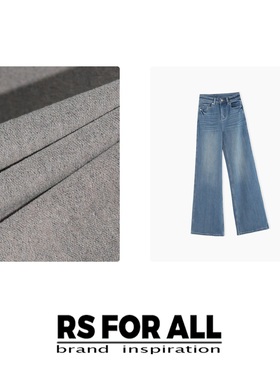 RS FOR ALL  莱赛尔高腰修身款加绒牛仔裤RSD06020