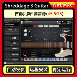 Shreddage 3 guitar系列吉他贝司音源合集9套流行金属电吉他音色