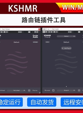 路由链插件工具 Excite Audio KSHMR Chain 混音编曲效果器插件