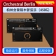 Berlin柏林全套铜木管弦乐打击音色竖琴康泰克音源 Orchestral