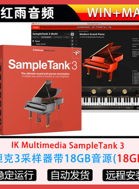 SampleTank 3 采样坦克3代综合音源效果器包含全套17.5GB音源