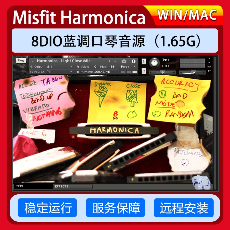 MisfitHarmonica蓝调口琴音源