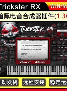 暗黑电音合成器插件 – Zampler Trickster RX WiN+MAC