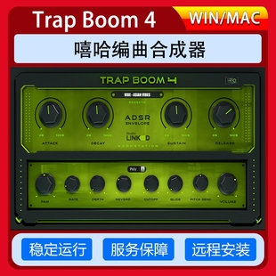 Trap Boom 4嘻哈编曲合成器音源Vst Au插件Win/Mac远程安装