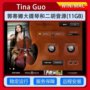 Series Artist 康泰克郭蒂娜大提琴和二胡音源编曲 Guo Tina