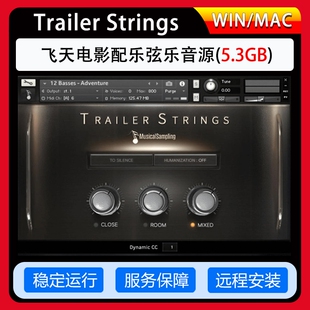 飞天影视配乐预告片弦乐音源 Musical Sampling Trailer Strings