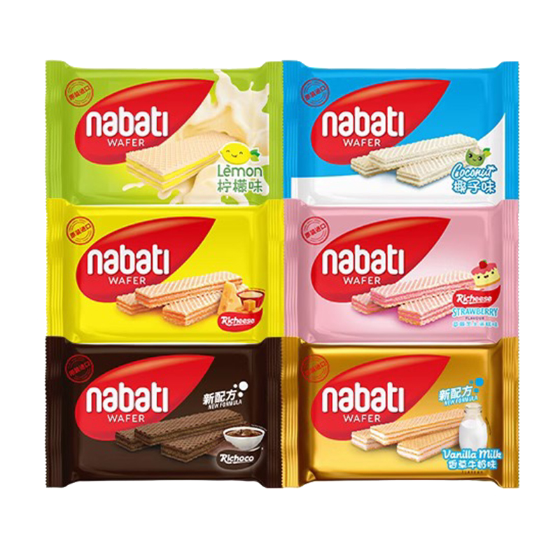 印尼进口nabati纳宝帝威化威化饼干