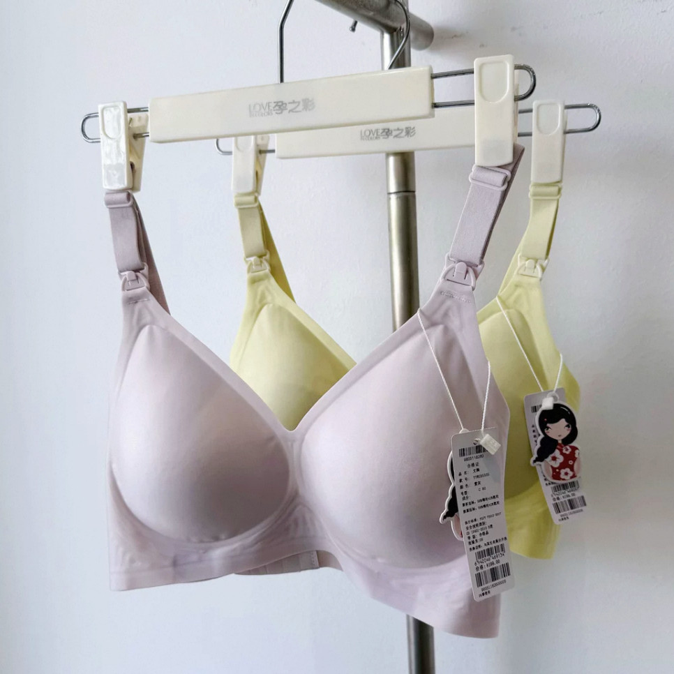孕之彩哺乳文胸超薄聚拢无钢圈防下垂果冻胶条上开扣孕妇内衣