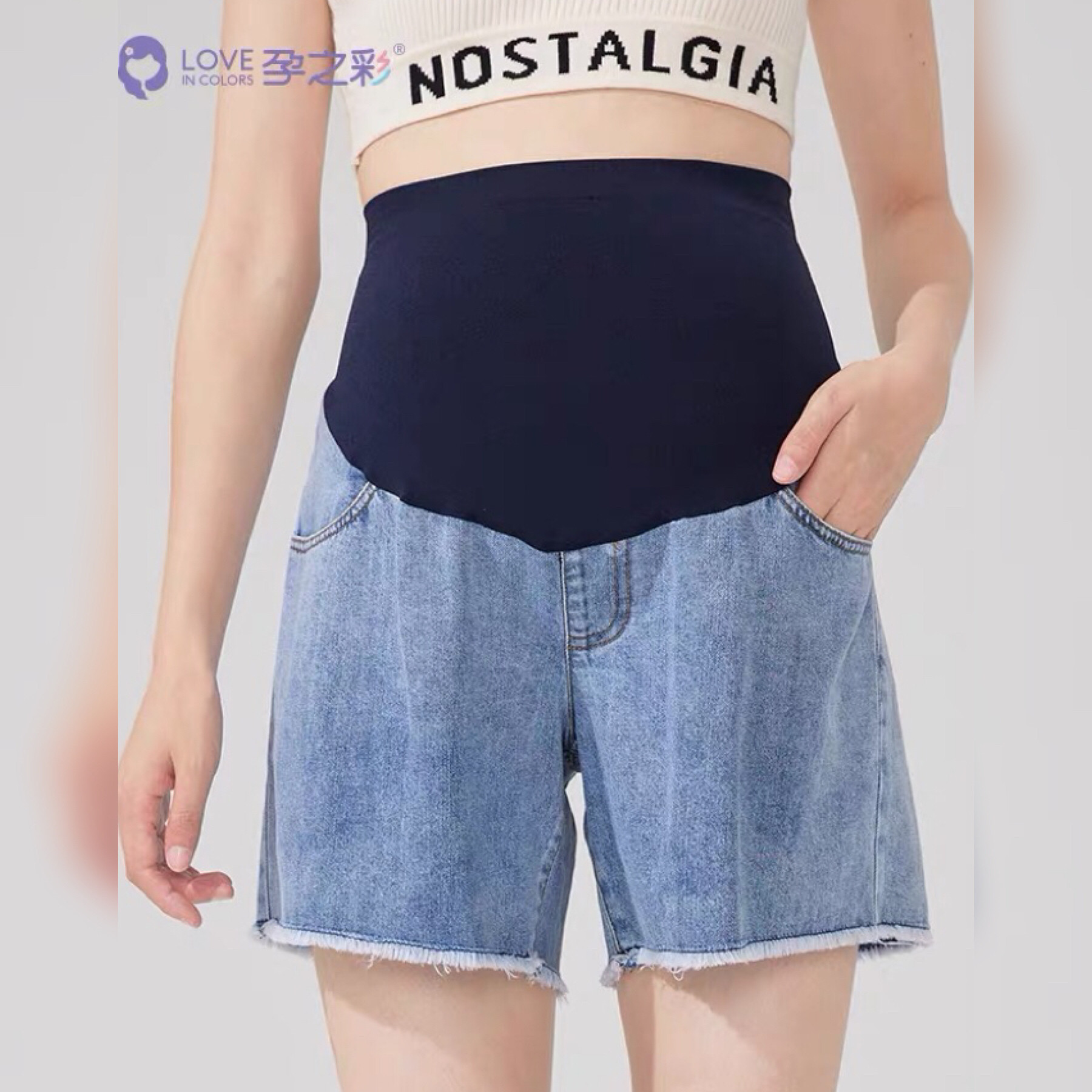 孕之彩夏装薄款毛边短裤无痕高腰托腹牛仔裤孕妇裤,孕妇装/孕产妇用品/营养,孕妇直筒裤,淘宝优惠券,粉丝福利购,淘宝优惠卷