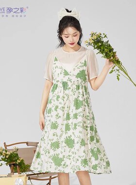 孕之彩夏韩版两件套时尚减龄中长款雪纺小清新宽松孕妇装连衣裙