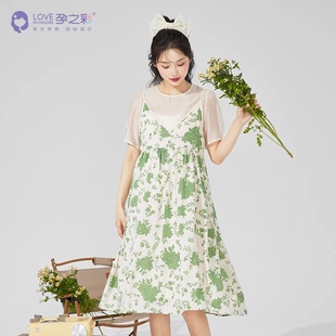 孕之彩夏韩版两件套时尚减龄中长款雪纺小清新宽松孕妇装连衣裙