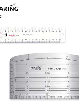 科灵缝份尺夏威夷尺航空铝缝纫规拼布放码直尺20cmPVC塑料薄片