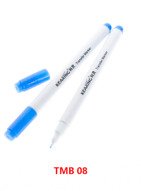 科灵转印笔墨水笔转移笔DIY服装手绘笔涂鸦笔布艺笔紫色蓝色布用绘画笔硬质塑料头0.8mm/TMV08/TMB08