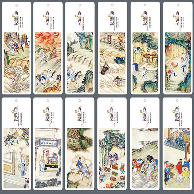 四大名著西游记历史故事书签 新款创意出国礼品 学校班级活动奖品