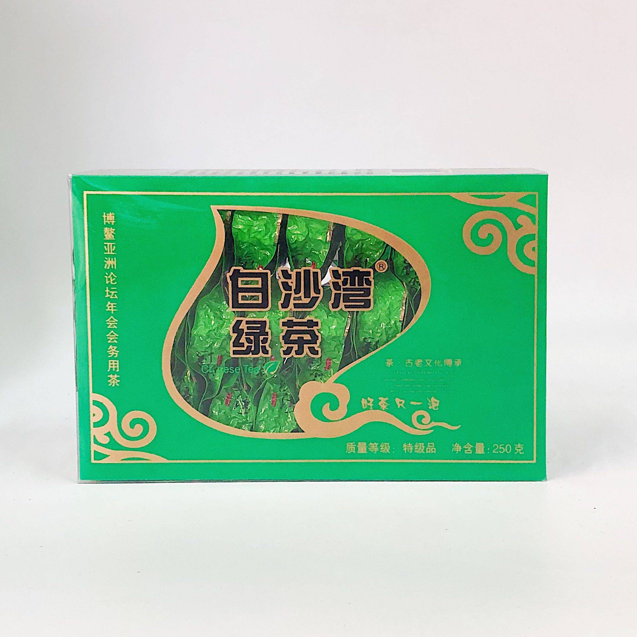 【金山茶行】海南白沙湾绿茶茶叶小泡装 250g
