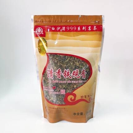【金山茶行】海南白沙湾清香铁观音茶叶 250g