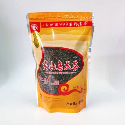【金山茶行】海南白沙湾高山乌龙茶茶叶 250g