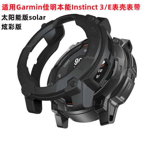 佳明instinct3E手表壳贴膜手表带