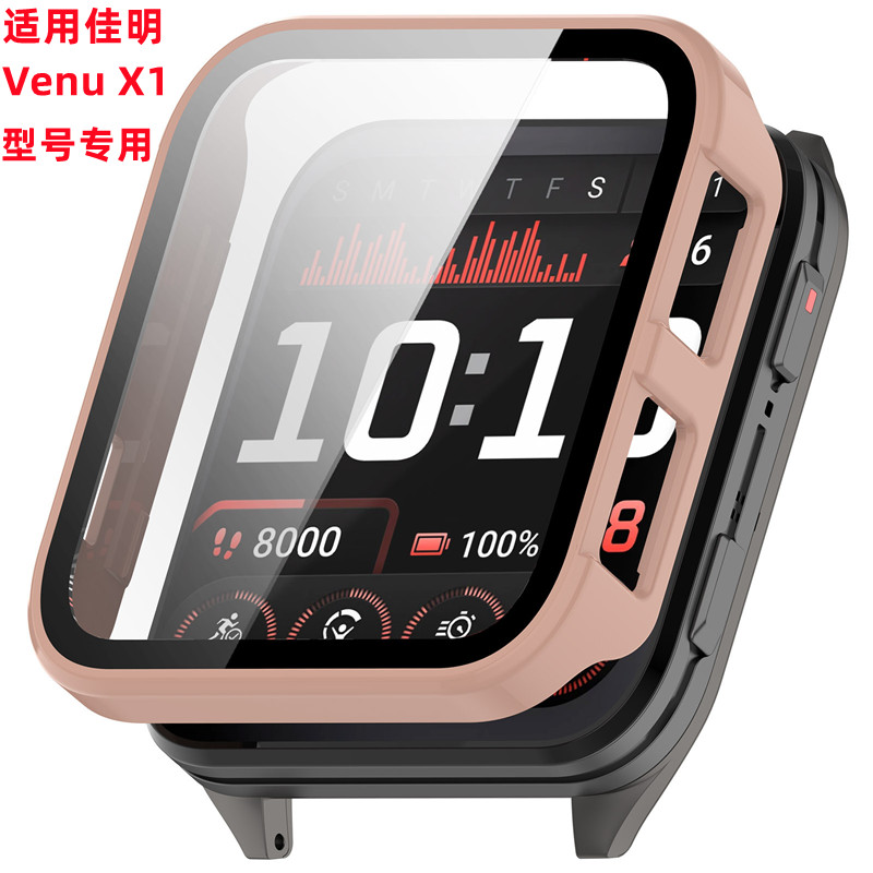 Garmin佳明VenuX1保护壳套罩膜