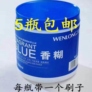 文龙6603香糊浆糊胶水一件30瓶一瓶500ml 正品带香味胶粘用品