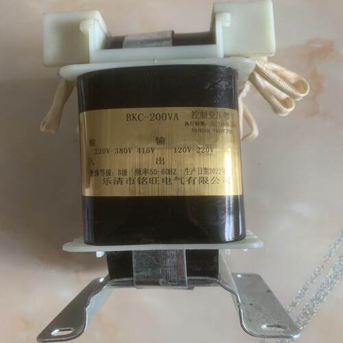 BKC-200VA200W全铜线控制变压器