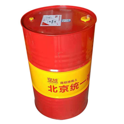 统一穿越HM46号抗磨液压油工业润滑油 原厂包装现货量多价优170kg