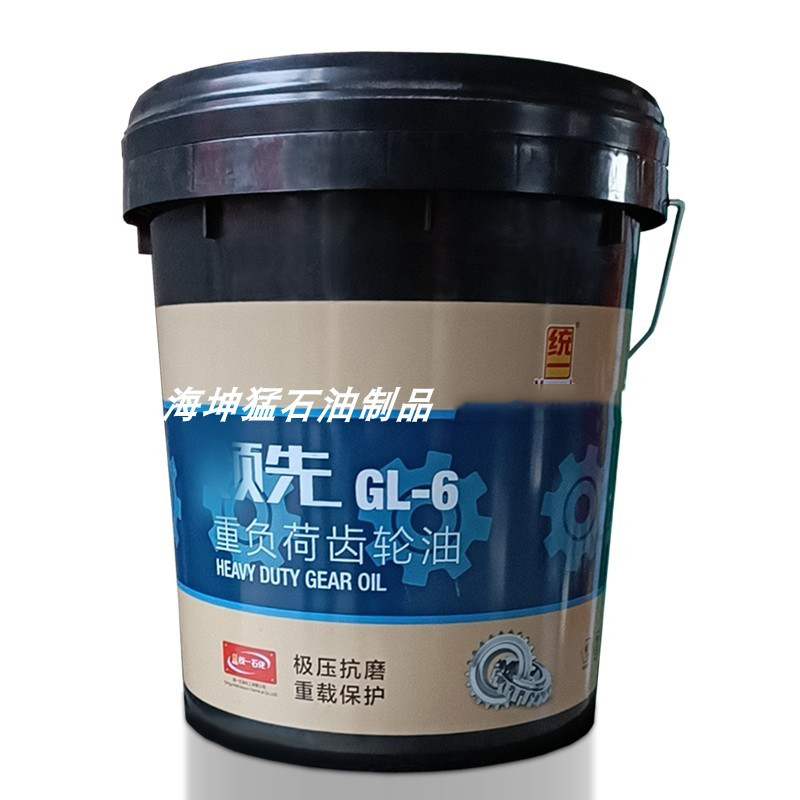 统一GL-6GL-5 85W-90/85W-140重负荷齿轮油变速箱机械润滑油4L16L