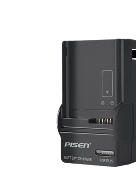 品胜EN-EL15相机电池充电器适用尼康nikon ZF Z8 Z7II Z6 Z5 Z52 Z6II二代Z62 Z72 D750 D850 D7100 D7200