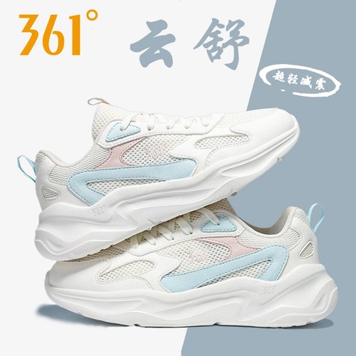 361度新款女鞋官方正品