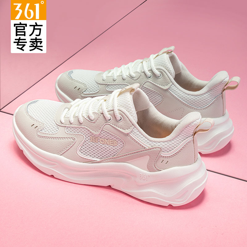 361跑步女士网鞋透气轻便
