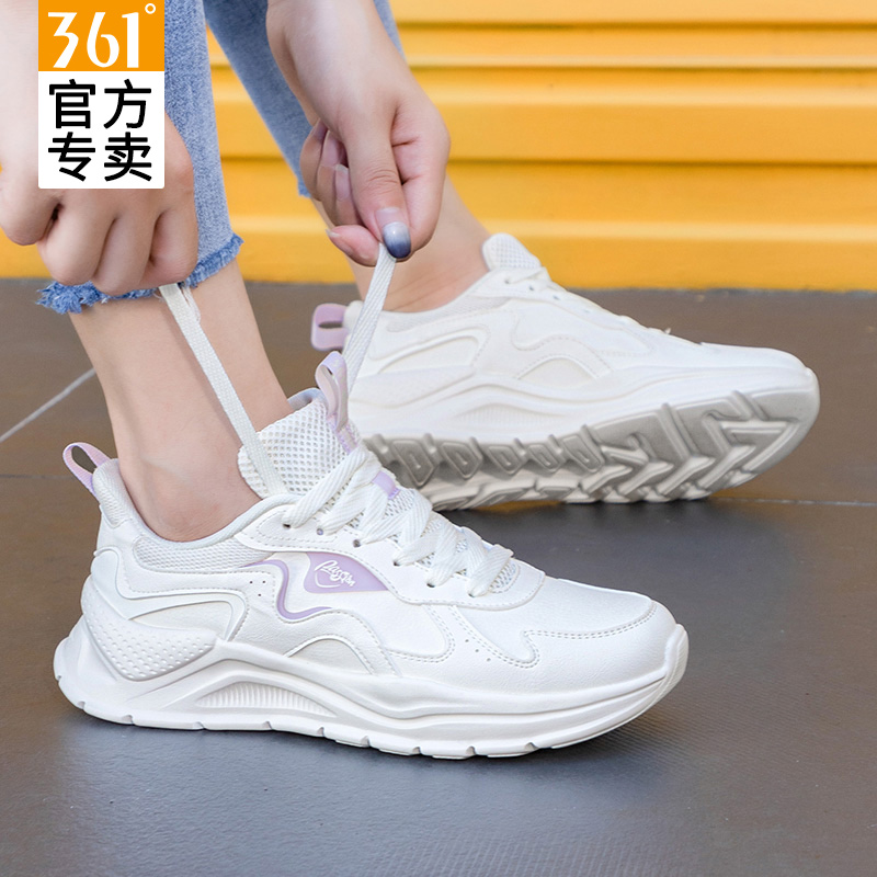 361°皮面防水女子休闲鞋