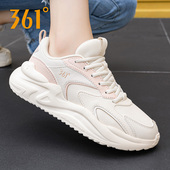 休闲鞋 运动鞋 2025新款 361女鞋 防水轻便跑步鞋 361度软底跑步鞋 女款