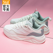 运动鞋 子女361度正品 冬季 361女鞋 新款 皮面防水休闲鞋 增高跑步鞋 女