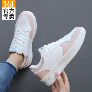 361度女鞋板鞋2025新款春季厚底增高小白鞋女款休闲运动鞋女百搭