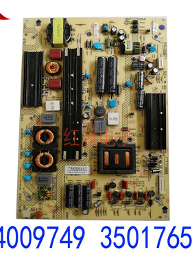 康佳LED58R5500F 58E5530电源板34009749 35017653 KIP+L195E05C2