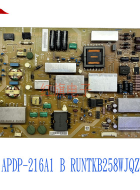 全新夏普LCD-60UE20A/60UF30A电源板APDP-216A1 B RUNTKB258WJQZ