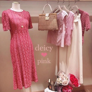 小心机deicy 夏日系小个子显白红 复古感重磅蕾丝连衣裙女 敬酒服