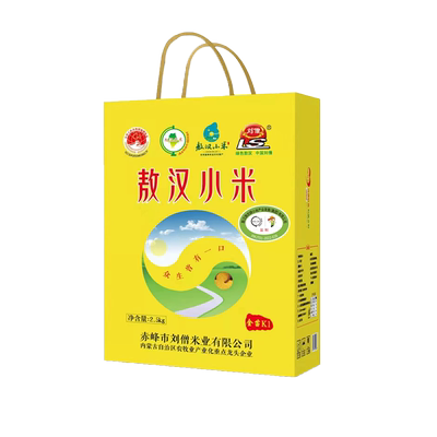 敖汉小米集团监制5斤装礼盒
