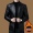 5 black standing collar plush