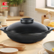 康舒商用煲仔饭砂锅中式 宽口浅锅耐高温干烧不裂燃气煤气饭店专用