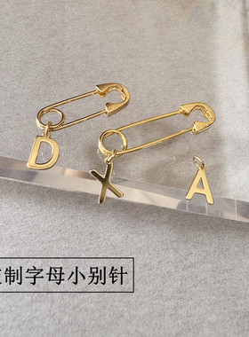 新款时尚配饰品爱心迷你别针胸针