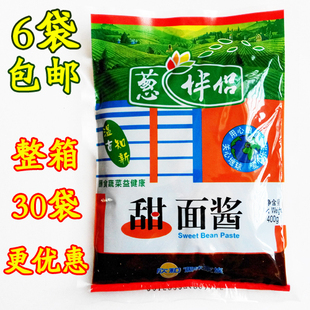 包邮 山东特产 400g 6袋 黄豆酱 青菜蘸酱 正宗欣和葱伴侣甜面酱