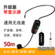 UHF无线麦克风头戴式 耳麦小蜜蜂扩音器教学话筒功放蓝牙音响通用