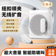 无线领夹式 小蜜蜂扩音器教师专用上课讲麦克风大音量喇叭导游磁吸