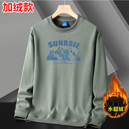 秋冬季卫衣男加绒加厚圆领长袖外套上衣青少年潮牌宽松休闲打底衫