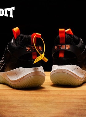 沃特VOIT篮球鞋专业实战弹跳力运动鞋男士防滑抗扭球场战靴科技感